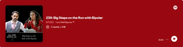 Live Well Bipolar ™