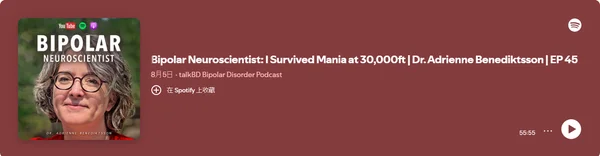talkBD Bipolar Disorder Podcast