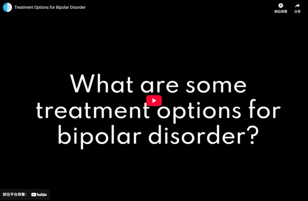 Treatment Options for Bipolar Disorder